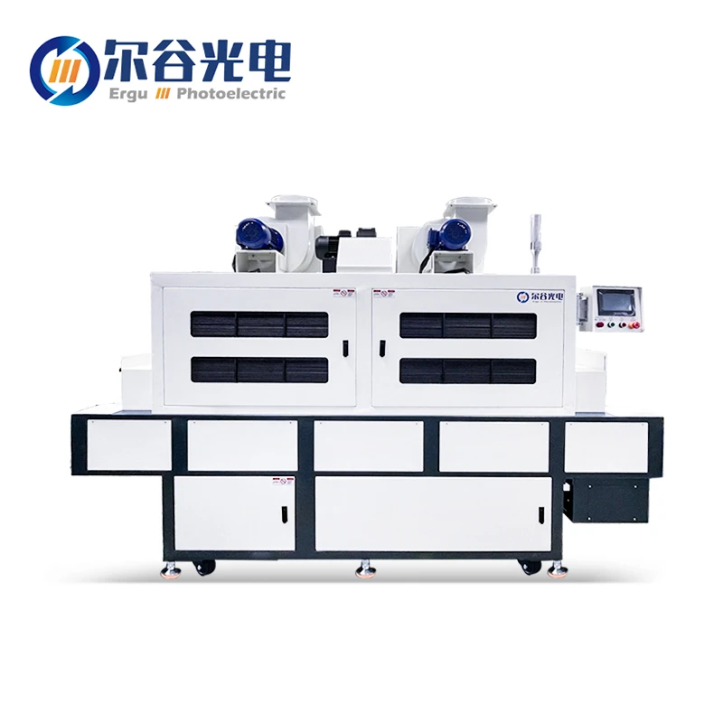UV Curing Machine